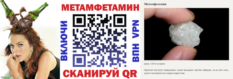 площадка какой сайт  Жуковка  АМФЕТАМИН Premium  как найти наркотики 