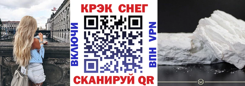Кокаин Боливия Жуковка