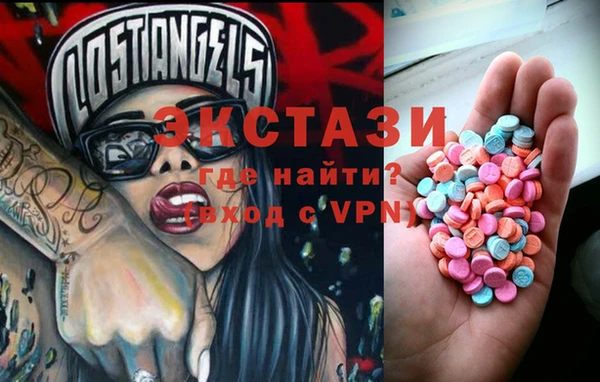 не бодяженный Сосновка