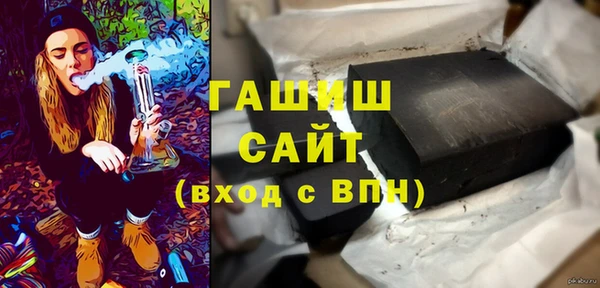экстази Карпинск