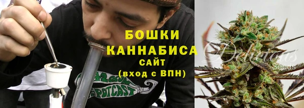 не бодяженный Сосновка