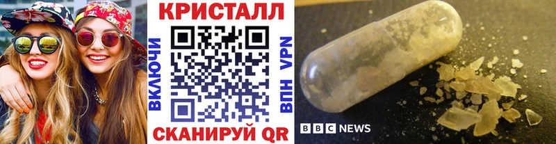 omg зеркало  Жуковка  Первитин витя  где продают  